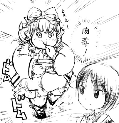 hinaichigo, souseiseki, rozen maiden, lowres, 00s, 2girls, fat, greyscale, monochrome, multiple girls