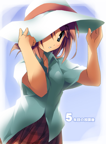 kantoku, komaki manaka, to heart (series), to heart 2, 00s, hat, holding, holding unworn clothes, holding unworn hat, plaid clothes, plaid skirt, skirt, solo, sun hat, unworn hat, unworn headwear, white hat