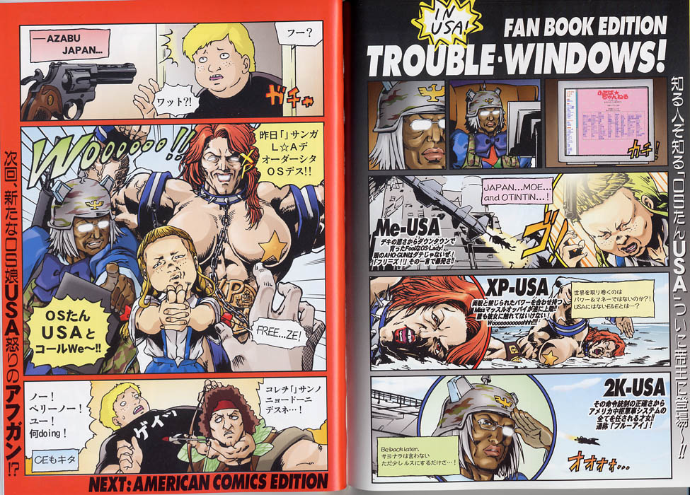 2k-tan, john rambo, me-tan, xp-tan, futaba channel, hoyt archery, os-tan, rambo, troubled windows, partially translated, translation request, 2girls, 3boys, arrow (projectile), blonde hair, bow (weapon), breasts, brown hair, chain, collar, comic, compound bow, crossover, dark-skinned male, dark skin, fairy wings, finger gun, glasses, grey hair, gun, handgun, headband, helmet, large breasts, looking at viewer, multiple boys, multiple girls, opaque glasses, orange hair, pasties, pov, revolver, short hair, speech bubble, spiked collar, spikes, star (symbol), star pasties, swimming, text focus, torque bow, united states, weapon, what, wings