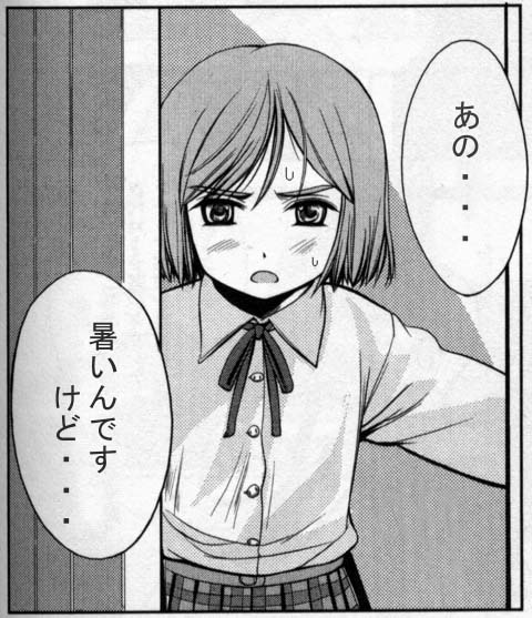 aida yuu, henrietta (gunslinger girl), gunslinger girl, third-party edit, translated, 00s, 1girl, bob cut, comic, female focus, greyscale, meme, monochrome, neta, solo, sweat