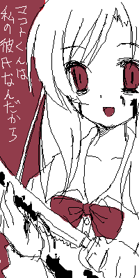 meito (maze), katsura kotonoha, school days, lowres, 00s, 1girl, blood, blood on face, bow, brown theme, empty eyes, female focus, knife, monochrome, red bow, red theme, solo, spot color