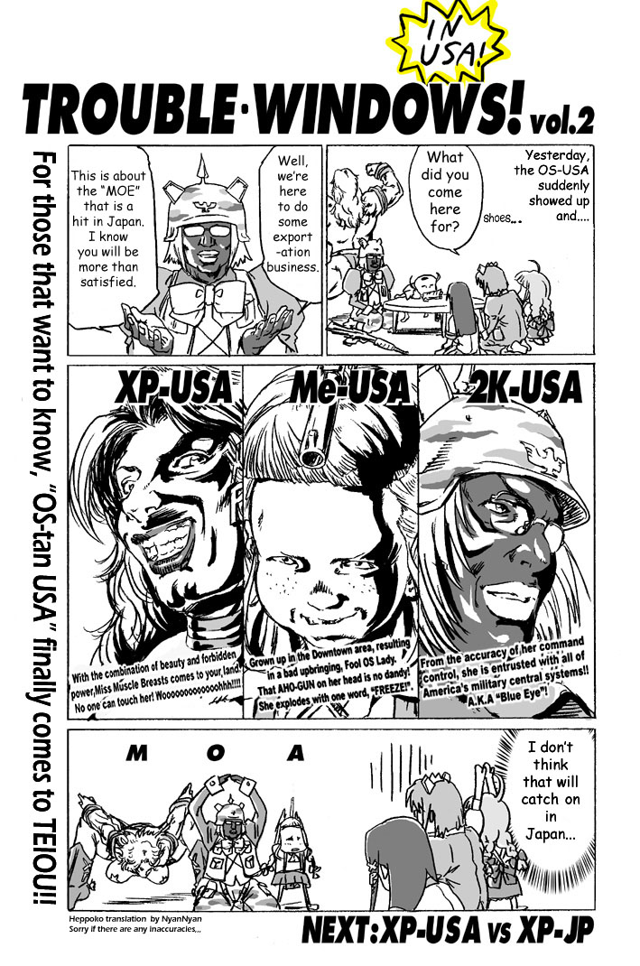 2k-tan, me-tan, xp-tan, os-tan, troubled windows, artist request, hard-translated, third-party edit, translated, 1boy, 5girls, comic, dark-skinned male, dark skin, english text, freckles, glasses, greyscale, grin, helmet, monochrome, multiple girls, muscular, pasties, smile, speech bubble, star (symbol), star pasties, text focus, united states, weapon