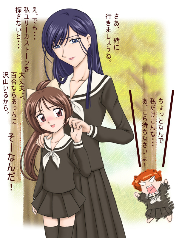 mio (sou nanda), ogasawara sachiko, suzuka (sou nanda), maria-sama ga miteru, omoikkiri kagaku adventure sounanda, translated, 00s, black thighhighs, crossover, pleated skirt, ponytail, school uniform, serafuku, skirt, thighhighs, zettai ryouiki
