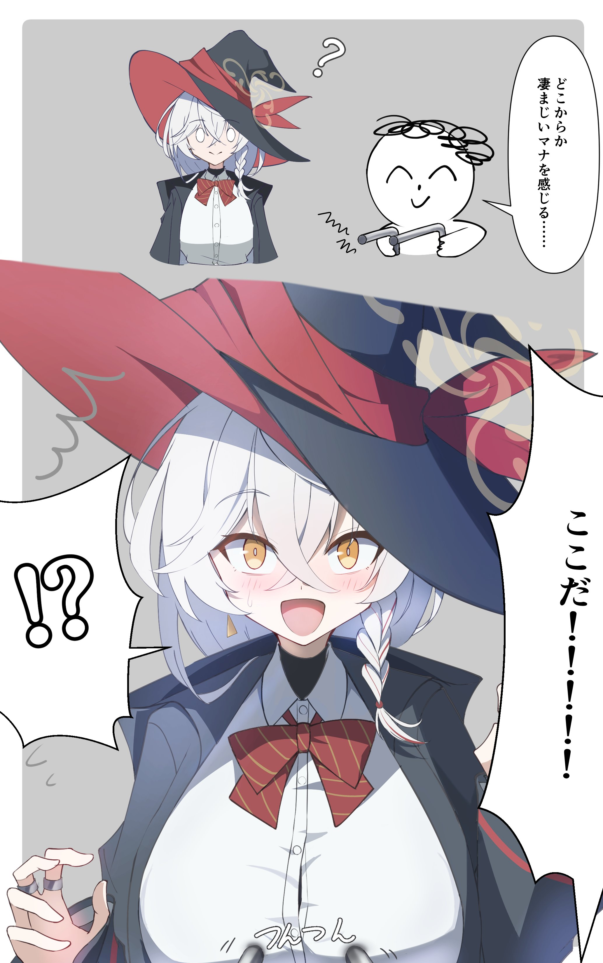 doodle sensei (blue archive), eri (blue archive), sensei (blue archive), blue archive, 1boy, 1girl, ?, bow, bowtie, braid, halo, hat, jacket, long coat, long hair, orange eyes, shirt, skirt, surprised, sweater, white hair, witch hat
