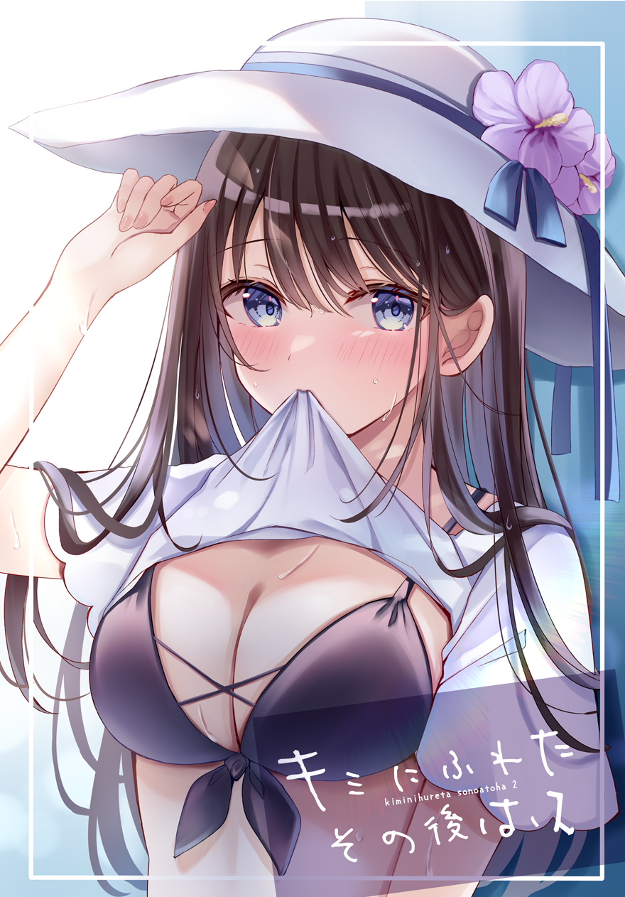 sakura hiyori, comiket 106, original, commentary request, highres, 1girl, arm up, bikini, bikini under clothes, blue eyes, blush, breasts, brown hair, cleavage, closed mouth, clothes in mouth, clothes lift, flower, front-tie bikini top, front-tie top, hair between eyes, hat, hat flower, long hair, looking at viewer, medium breasts, mouth hold, nail polish, pink nails, purple flower, shirt, shirt in mouth, shirt lift, solo, sun hat, swimsuit, upper body, wet, wet hair, white hat, white shirt