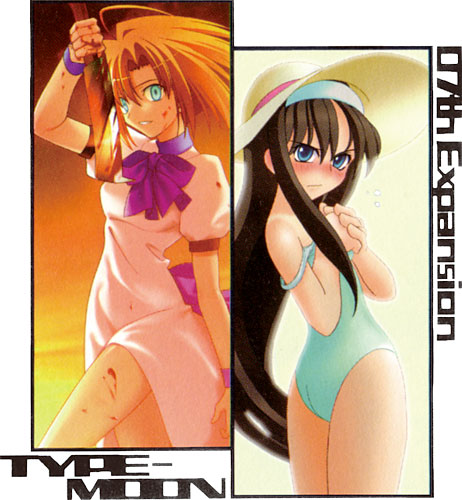 ryukishi07, takeuchi takashi, ryuuguu rena, tohno akiha, higurashi no naku koro ni, tsukihime, type-moon, lowres, 00s, 2girls, aqua eyes, billhook, blood, blood on clothes, blood on face, bloody weapon, blue eyes, blush, bow, brown hair, casual one-piece swimsuit, constricted pupils, crazy eyes, crossover, dress, embarrassed, english text, flying sweatdrops, hairband, hashitsuki nata, hat, hatchet, knife, multiple girls, nata (tool), one-piece swimsuit, one-piece tan, orange hair, strap slip, sun hat, swimsuit, tan, tanline, weapon, white dress