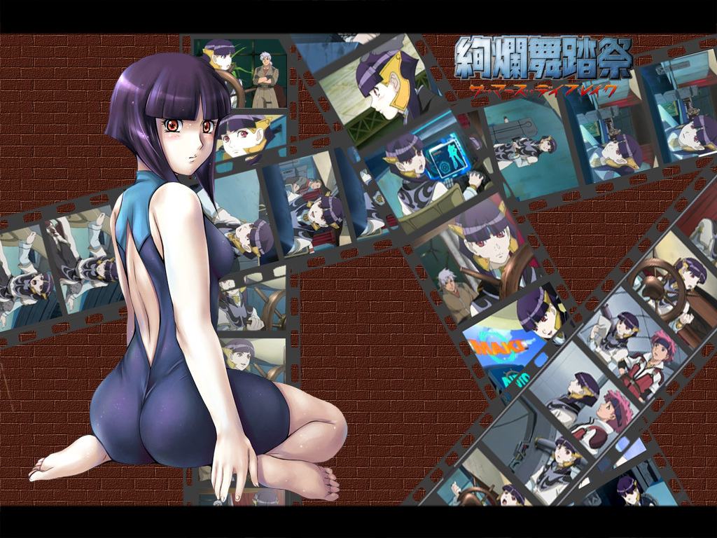 zundarepon, ester ein astrada, kenran butou sai, 00s, 1girl, ass, bare shoulders, barefoot, blunt bangs, bob cut, letterboxed, purple hair, red eyes, short hair, sidelocks, sleeveless, sleeveless turtleneck, turtleneck