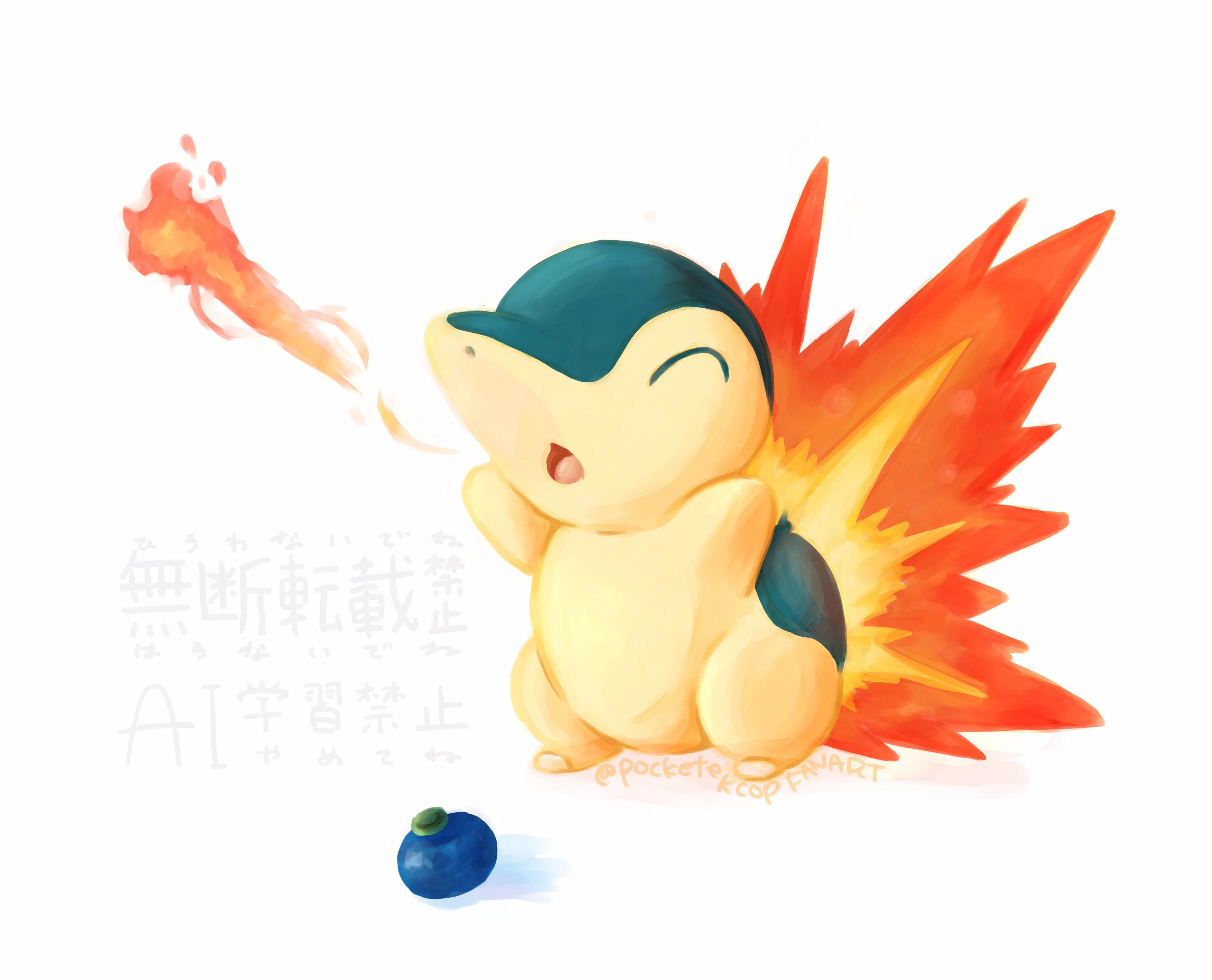 pocketekcop, cyndaquil, nintendo, pokemon, absurdres, check commentary, commentary request, highres, berry (pokemon), closed eyes, fire, gen 2 pokemon, no humans, open mouth, oran berry, pokemon (creature), pokemon focus, simple background, solo, twitter username, white background