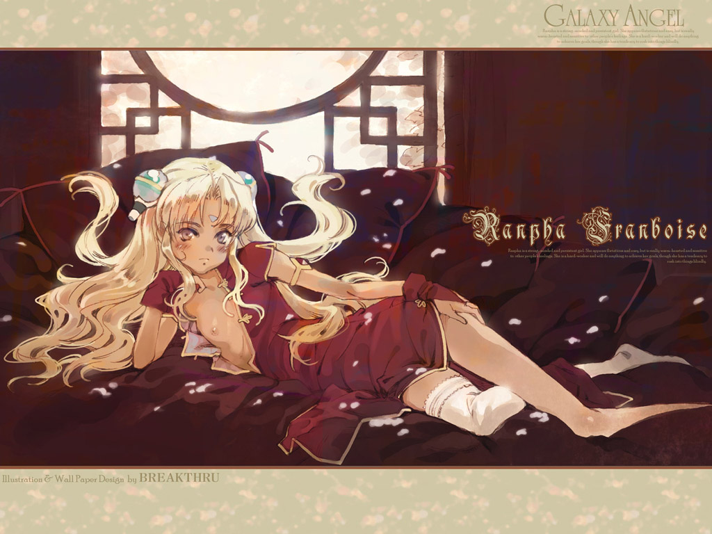 murasawa hiroshi, ranpha franboise, broccoli (company), galaxy angel, lace-trimmed legwear, third-party edit, 00s, 1girl, artist name, asymmetrical clothes, bed, blonde hair, blush, character name, copyright name, facial mark, female focus, flat chest, forehead mark, gloves, indoors, japanese clothes, lace, lace trim, loli, long hair, looking at viewer, nipples, open clothes, open shirt, petals, shirt, single thighhigh, solo, thighhighs, very long hair, white thighhighs
