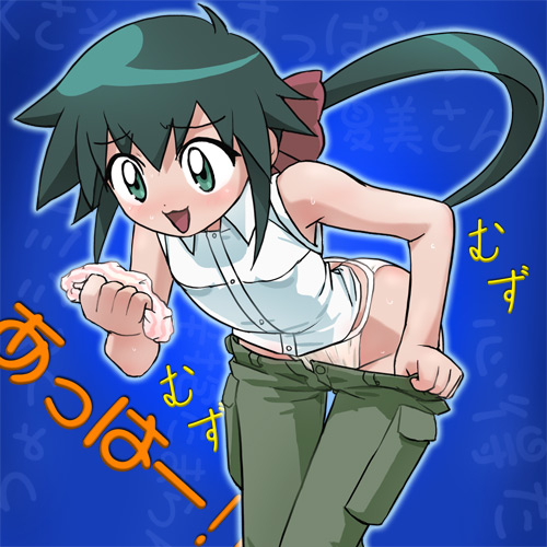 haruyama kazunori, azumaya koyuki, keroro gunsou, lowres, 1girl, bent over, bow, bowtie, butt crack, cargo pants, clothes pull, female focus, flat chest, green eyes, green hair, hair bow, holding, holding panties, holding underwear, holding unworn clothes, matching hair/eyes, panties, pants, pants pull, ponytail, pulling own clothes, shirt, sleeveless, sleeveless shirt, solo, striped clothes, striped panties, thong, underwear, undressing, white panties