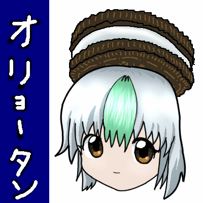 os-tan, lowres, 1girl, brown eyes, character name, female focus, food as clothes, green hair, head only, multicolored hair, object on head, oreo, personification, short hair, solo, white hair