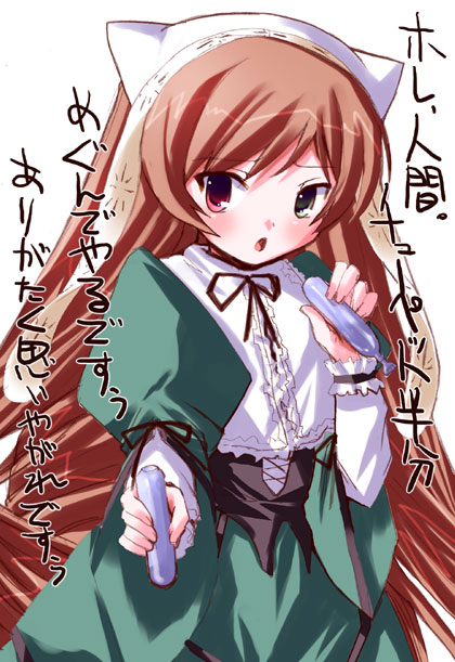 shinshin, suiseiseki, rozen maiden, 00s, cross-laced clothes, cross-laced dress, food, headscarf, heterochromia, layered sleeves, long hair, popsicle, simple background, solo, tupet, very long hair, white background, white headscarf