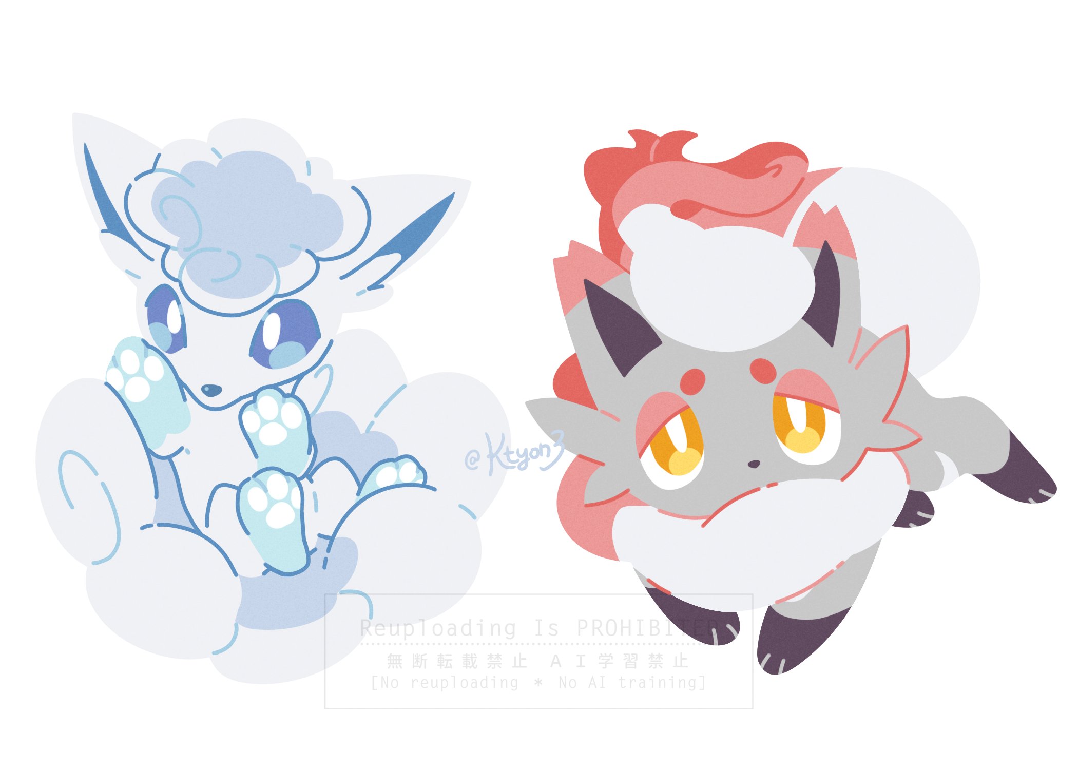 kechon-san, alolan vulpix, hisuian zorua, nintendo, pokemon, commentary, highres, symbol-only commentary, alolan form, blue eyes, fox, full body, gen 7 pokemon, no humans, pokemon (creature), pokemon focus, twitter username, white background, yellow eyes