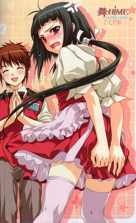 sato-pon, okuzaki akira, tokiha takumi, my-hime, spoilers, 00s, 1boy, 1girl, :d, ^ ^, anger vein, angry, antenna hair, apron, blush, brown hair, checkered background, closed eyes, covering ass, covering privates, embarrassed, frills, full-face blush, gradient background, green hair, happy, legs apart, lindem baum uniform, long hair, low ponytail, open mouth, own hands together, petticoat, ponytail, puffy short sleeves, puffy sleeves, shadow, short hair, short sleeves, smile, star (symbol), thighhighs, v-shaped eyebrows, very long hair, vest, waist apron, waitress, white thighhighs, zettai ryouiki