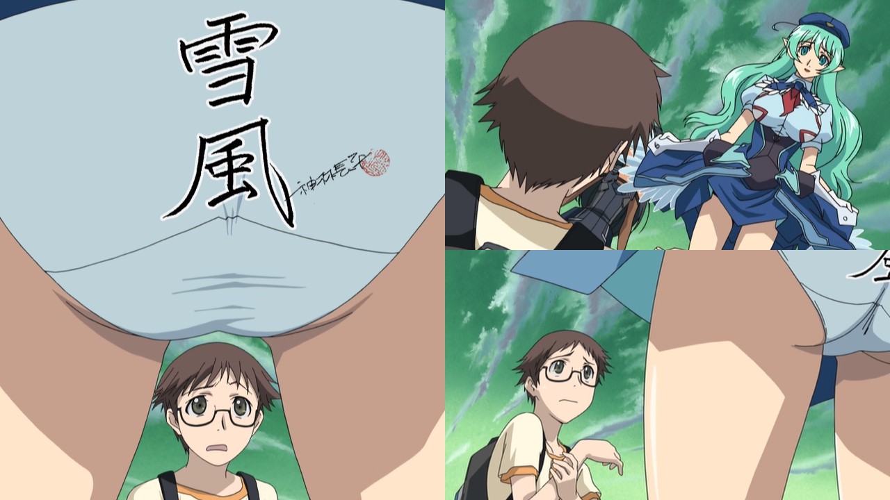 sugiyama rei, super sylph, sentou yousei shoujo tasukete mave-chan, anime screenshot, 00s, 1boy, 1girl, green sky, mavechan, panties, sky, supersylpheed, underwear
