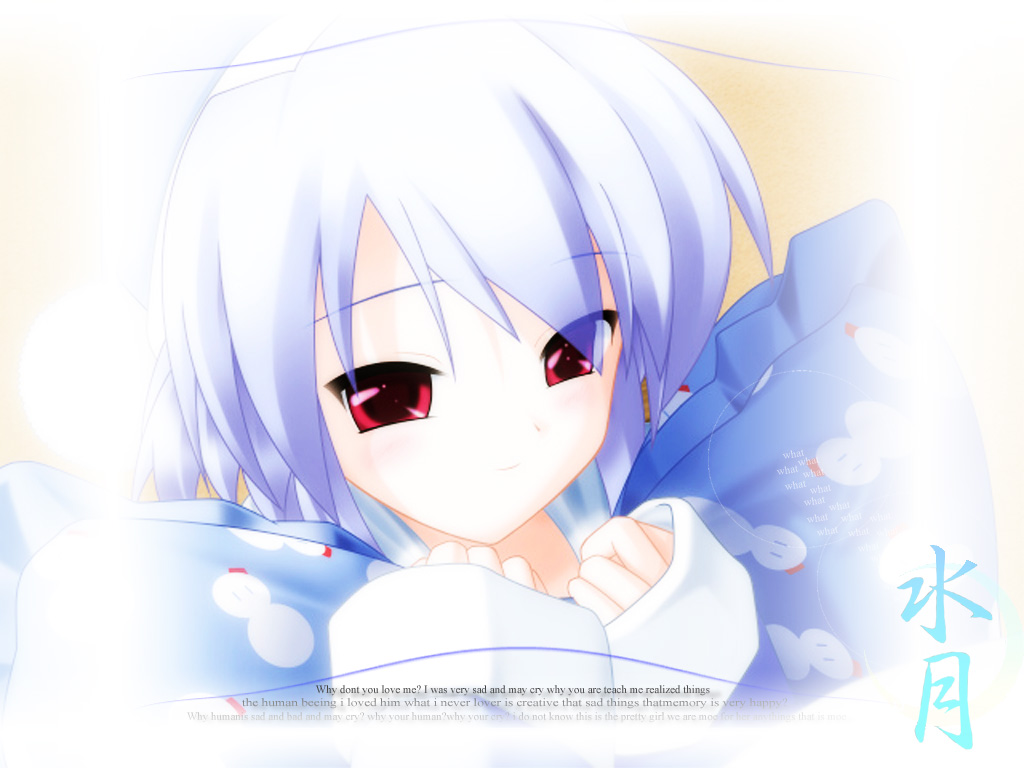 su…, kotonomiya yuki, suigetsu, 1girl, blue hair, copyright name, english text, female focus, hat, nightcap, pajamas, red eyes, solo
