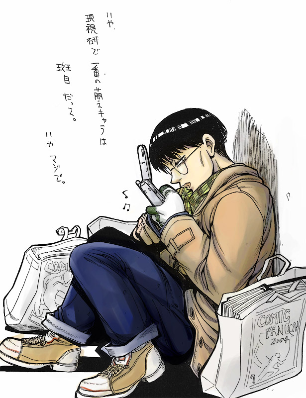 hirano kouta, madarame, madarame harunobu, genshiken, translated, 00s, 1boy, bag, beamed quavers, brown shoes, cellphone, coat, glasses, gloves, long sleeves, male focus, multicolored shoes, musical note, open mouth, otaku, phone, plaid clothes, plaid scarf, profile, quaver, scarf, shadow, shoes, simple background, solo, two-tone gloves, two-tone shoes, unworn bag, white background, white shoes