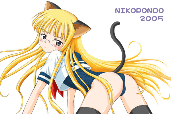 aoyama reo, evangeline, evangeline a.k. mcdowell, mahou sensei negima!, black legwear, all fours, animal ears, ass, blonde hair, blue eyes, blush, cat ears, cat tail, glasses, long hair, looking back, no pants, one-piece swimsuit, school swimsuit, school uniform, swimsuit, swimsuit under clothes, tail, thighhighs, vampire, very long hair