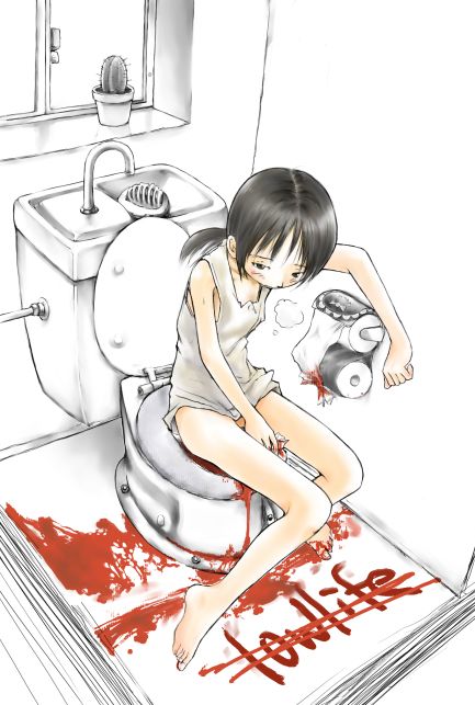 kashmir, black hair, blood, bottomless, cactus, legs, menstruation, ponytail, sink, tank top, toilet