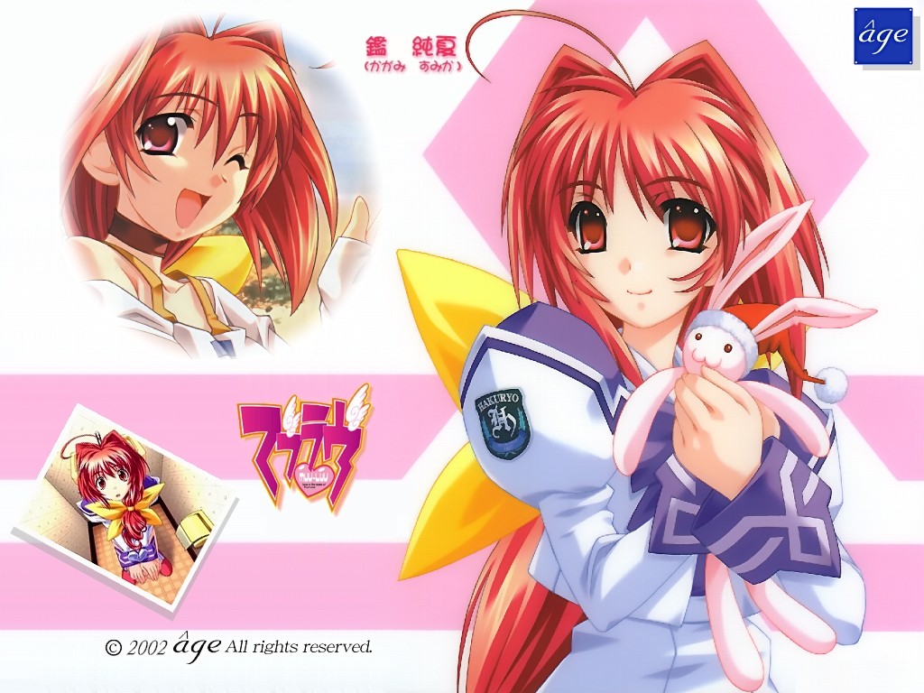 bou (inubou), kagami sumika, muv-luv, 1girl, ahoge, bathroom, long hair, long sleeves, multiple views, one eye closed, rabbit, red eyes, red hair, school uniform, serafuku, smile, stuffed animal, stuffed rabbit, stuffed toy, toilet, wink