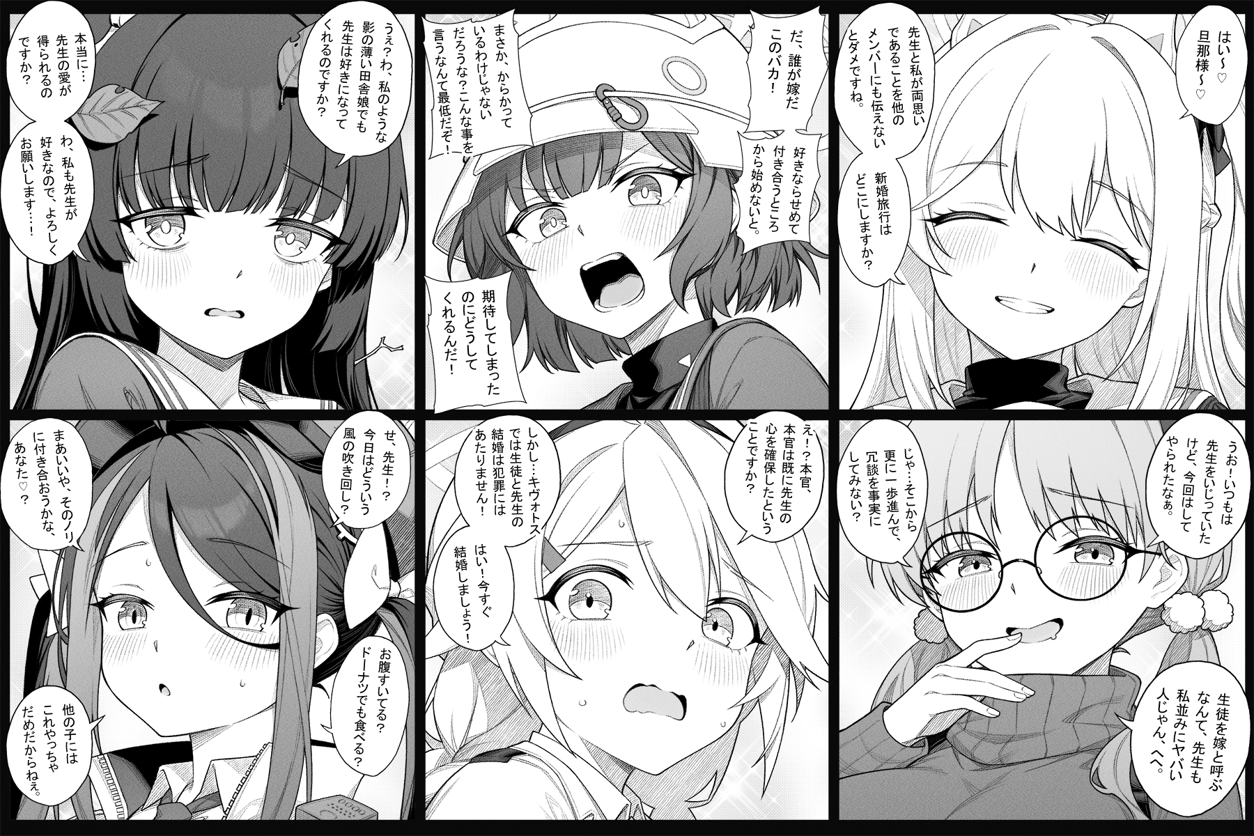 zhong zi sheliu, fubuki (blue archive), kirino (blue archive), miyako (blue archive), miyu (blue archive), moe (blue archive), saki (blue archive), blue archive, highres, 6+girls, animal ear hairband, animal ears, blush, closed eyes, combat helmet, fake animal ears, greyscale, grin, hair between eyes, hairband, helmet, jacket, long hair, low twintails, monochrome, multiple girls, necktie, open mouth, rabbit ear hairband, rabbit ears, rabbit platoon (blue archive), sailor collar, shirt, short hair, sidelocks, smile, sweatdrop, twintails