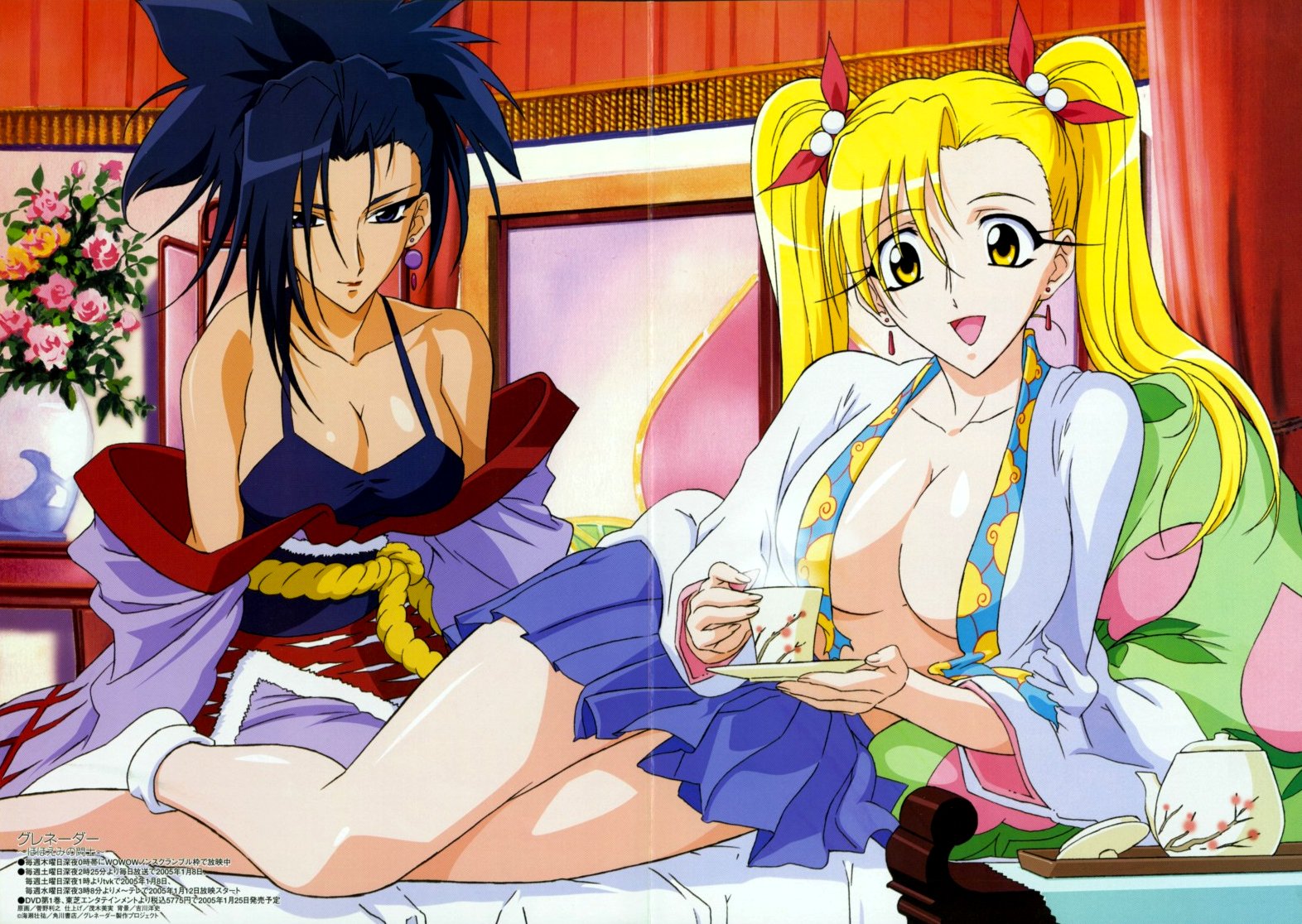kanno toshiyuki, kurenai touka, tendou rushuna, touka kurenai, grenadier (manga), megami magazine, white legwear, non-web source, official art, scan, 00s, 2girls, :d, alternate hairstyle, ankle socks, bare shoulders, bed, black hair, blonde hair, blue eyes, blue hair, breasts, camisole, cleavage, crease, cup, drink, earrings, eyelashes, flower, fur trim, hair between eyes, hair bobbles, hair ornament, hair over one eye, hair ribbon, holding, indoors, japanese clothes, jewelry, kimono, large breasts, lipstick, long hair, looking at viewer, lying, makeup, miniskirt, multiple girls, no bra, obi, off shoulder, on side, open clothes, open kimono, open mouth, open shirt, pillow, plate, pleated skirt, ribbon, rope, rose, sash, shirt, short hair, sitting, skirt, smile, socks, spiked hair, steam, table, taut clothes, taut shirt, tea, teacup, teapot, tray, twintails, vase, wide sleeves, yellow eyes