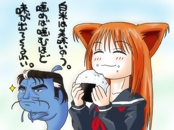 hana, hana (ukagaka), kaibara yuzan, suke (ukagaka), oishinbo, ukagaka, 1girl, :3, ^ ^, animal ears, black hair, closed eyes, cosplay, eating, food, food on face, fox ears, kaibara yuzan (cosplay), long hair, multicolored hair, onigiri, orange hair, red hair, rice, rice on face, school uniform, serafuku, two-tone hair, white hair