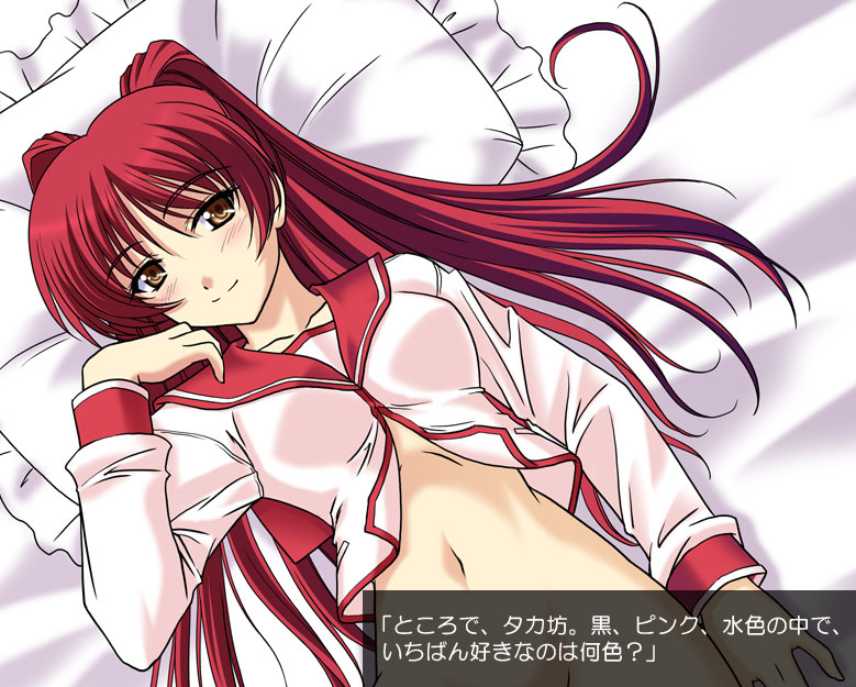 masakichi (crossroad), kousaka tamaki, to heart (series), to heart 2, translated, 00s, bed, blush, bottomless, brown eyes, long hair, red hair, smile, solo