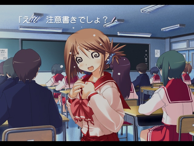amazuyu tatsuki, komaki manaka, to heart (series), to heart 2, game cg, 00s, 1girl, @ @, blush, brown hair, chair, classroom, confused, desk, folded ponytail, indoors, open mouth, pleated skirt, sailor collar, school, school chair, school desk, school uniform, serafuku, skirt, solo focus, visual novel