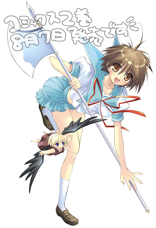 higa yukari, 1girl, axe, female focus, mini person, minigirl, pleated skirt, polearm, school uniform, serafuku, short hair, skirt, solo, weapon, wings