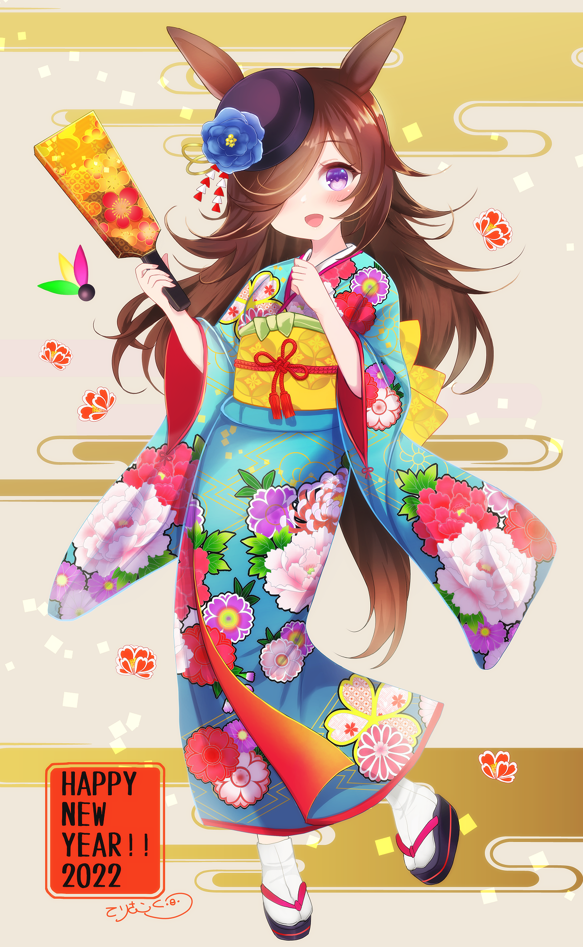 terimuku, rice shower (umamusume), umamusume, commentary request, highres, 1girl, 2022, :d, animal ears, black sandals, blue flower, blue kimono, blush, brown hair, egasumi, floral print, flower, full body, furisode, grey background, hair over one eye, hands up, hane (hanetsuki), hanetsuki, hat, hat flower, holding, horse ears, horse girl, horse tail, japanese clothes, kimono, long hair, long sleeves, looking at viewer, obi, open mouth, print kimono, purple eyes, purple hat, sandals, sash, smile, socks, solo, standing, standing on one leg, tabi, tail, tilted headwear, very long hair, white socks, wide sleeves, zouri