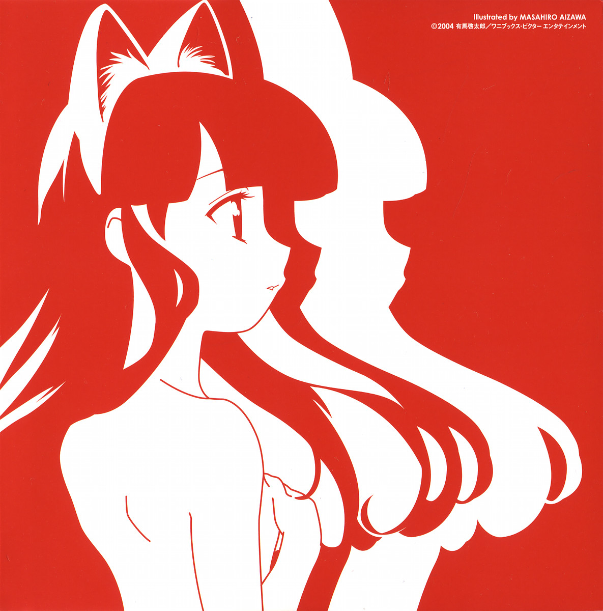 aizawa masahiro, hazuki (tsukuyomi), tsukuyomi moonphase, highres, scan, 00s, 1girl, animal ears, breasts, cat ears, covering breasts, covering privates, dimitri from paris album cover, female focus, monochrome, red background, red theme, solo, topless female