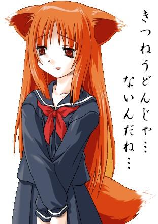 hana, hana (ukagaka), ukagaka, lowres, animal ears, fox ears, fox tail, pleated skirt, red hair, school uniform, serafuku, skirt, solo, tail