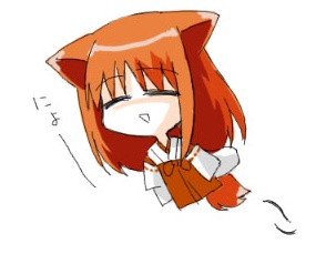 hana, hana (ukagaka), ukagaka, lowres, 1girl, animal ears, chibi, female focus, fox ears, fox tail, hakama, hakama skirt, japanese clothes, miko, red hakama, simple background, skirt, solo, tail, white background
