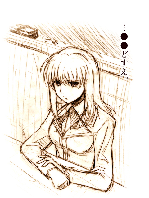 fujino shizuru, my-hime, 00s, 1girl, board eraser, chalk, chalkboard, female focus, monochrome, school uniform, sitting, solo, yellow theme