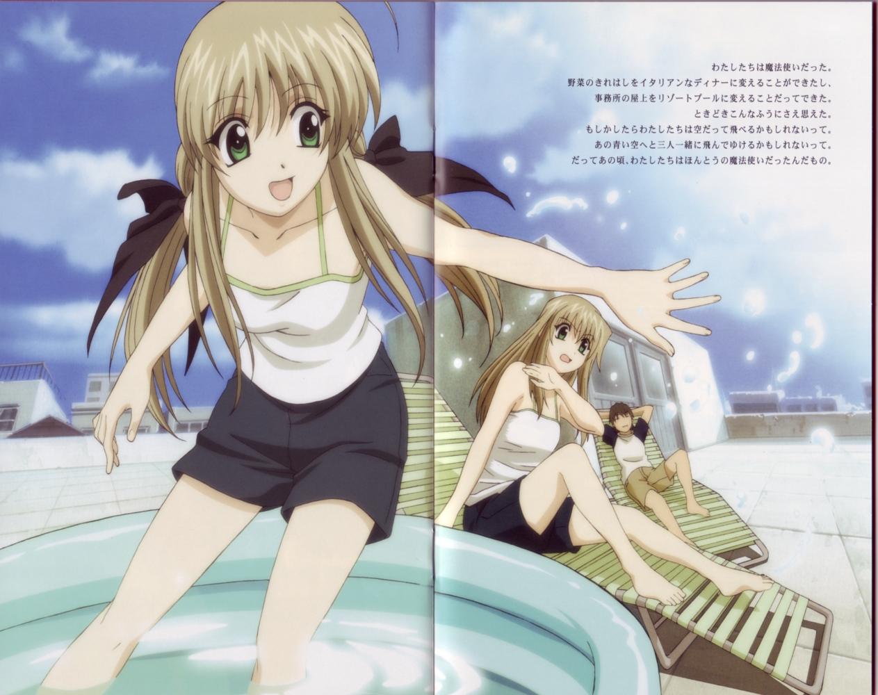 futaba rentarou, shirogane sara, shirogane souju, futakoi, scan, scan artifacts, 00s, 1boy, 2girls, :d, camisole, chair, cloud, day, green eyes, lounge chair, multiple girls, open mouth, outdoors, perspective, pool, raglan sleeves, rooftop, shorts, siblings, sisters, sky, smile, splashing, twins, wading, wading pool, water