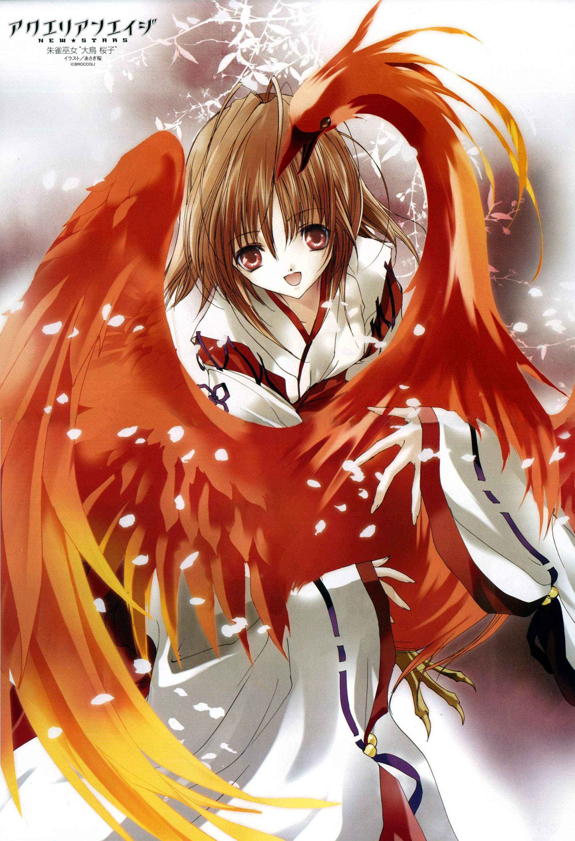 asagi sakura, aquarian age, absurdres, highres, scan, 00s, bird, brown hair, japanese clothes, miko, phoenix, red eyes