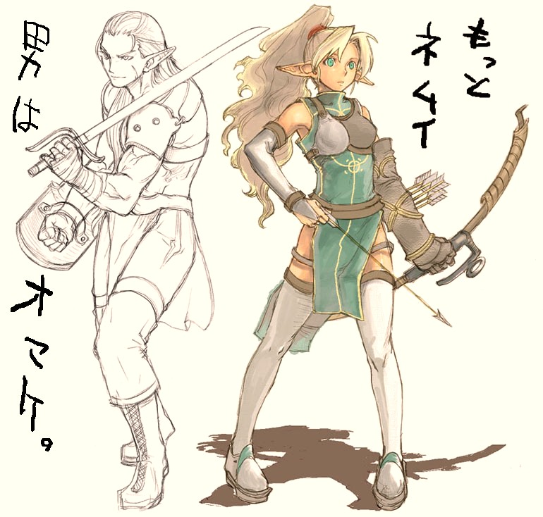 tetsu (kimuchi), original, 1boy, 1girl, archery, bow (weapon), elf, fantasy, kyuudou, pointy ears, ponytail, sketch, sword, thighhighs, weapon
