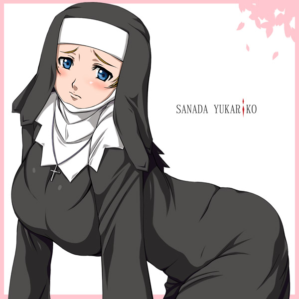 zundarepon, sanada yukariko, my-hime, habit, 00s, 1girl, all fours, bent over, blue eyes, blush, border, breasts, brown hair, character name, cherry blossoms, cross, cross necklace, embarrassed, female focus, from side, jewelry, large breasts, latin cross, looking at viewer, mole, mole under eye, necklace, nun, petals, raised eyebrows, solo, traditional nun