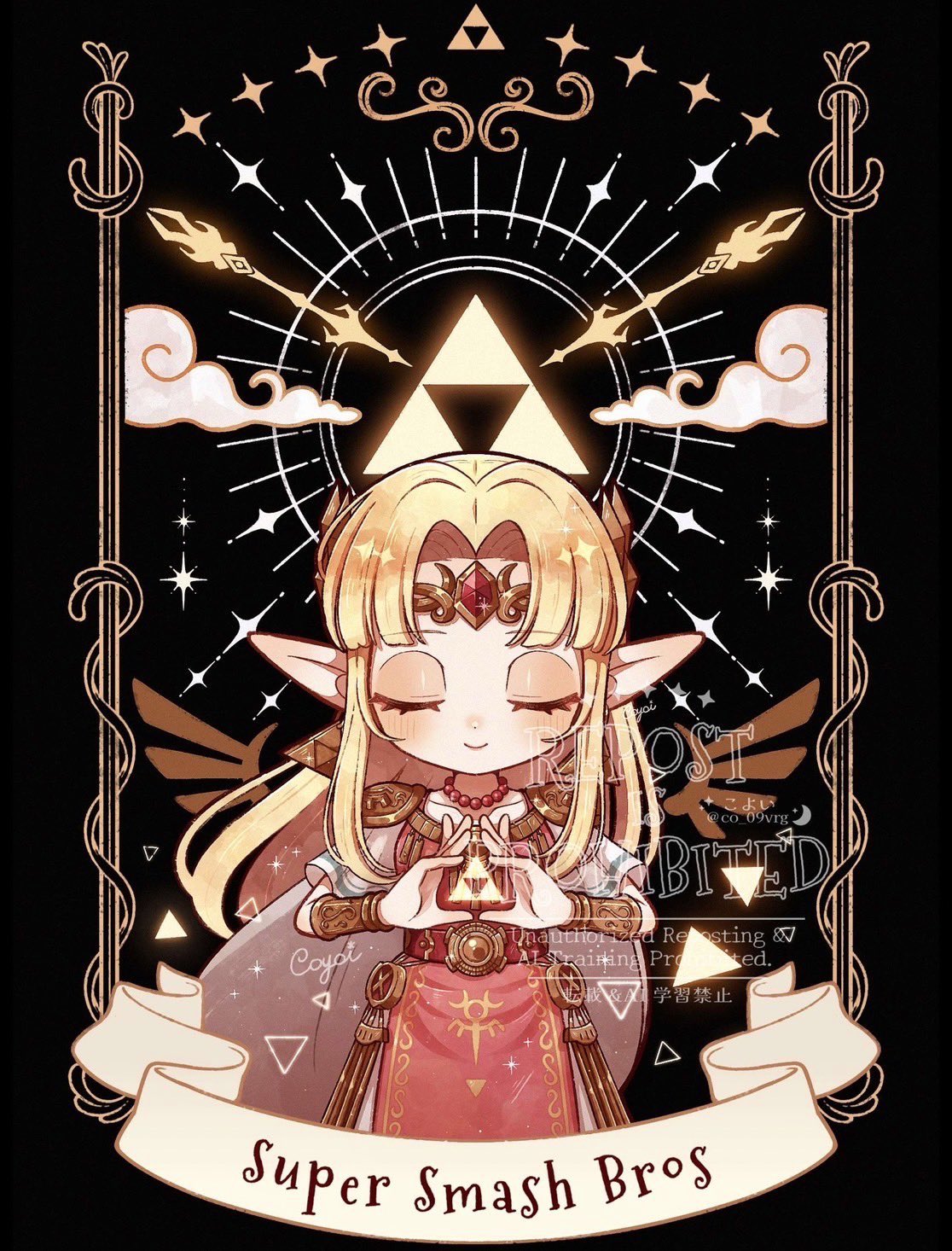 co 09vrg, princess zelda, nintendo, super smash bros., highres, 1girl, armor, bead necklace, beads, blonde hair, bracer, chibi, chibi only, closed eyes, copyright name, dress, gem, gold trim, jewelry, light blush, long hair, necklace, own hands together, parted bangs, pink dress, pointy ears, red gemstone, short sleeves, shoulder armor, sidelocks, smile, solo, sparkle, tiara, triforce, upper body, white sleeves