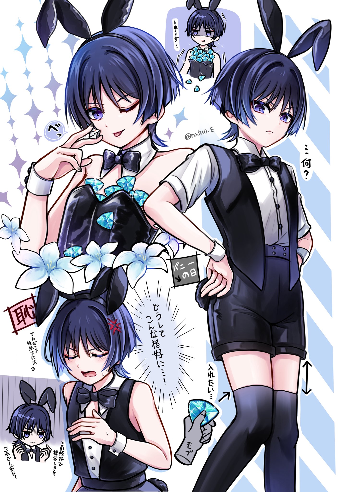 scaramouche (genshin impact), genshin impact, highres, translation request, 1boy, anger vein, animal ears, arms at sides, bare shoulders, black bow, black bowtie, black hair, black leotard, black shorts, black thighhighs, black vest, blue gemstone, blunt ends, blush, bow, bowtie, bright pupils, bunny day, closed eyes, closed mouth, collar, detached collar, dice, disembodied hand, eyelashes, eyeliner, eyeshadow, fake animal ears, fake tail, flower, frown, gem, genesis crystal, glint, hand on own chest, hands on own hips, holding, holding dice, leotard, leotard pull, looking at viewer, makeup, male focus, male playboy bunny, multiple views, natuo e, one eye closed, open clothes, open mouth, open vest, purple eyes, rabbit, rabbit tail, red eyeliner, red eyeshadow, shaded face, short sleeves, shorts, sleeveless, solo, strapless, strapless leotard, sweat, tail, thighhighs, tongue, tongue out, tsurime, twitter username, vest, white collar, white flower, white pupils, white sleeves, white undershirt, white wrist cuffs, wispy bangs, wrist cuffs, zettai ryouiki