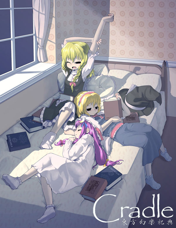 x6suke, alice margatroid, kirisame marisa, patchouli knowledge, touhou, 3girls, bed, blonde hair, book, braid, feet, female focus, hair ribbon, hairband, hat, long sleeves, lying, multiple girls, on back, on side, pillow, purple hair, ribbon, sleeping, sleepy, socks, tress ribbon, window, witch hat
