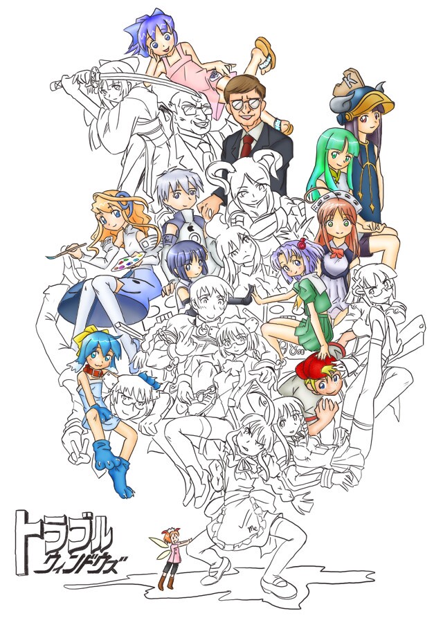 ugai yuichi, 2003 server, 2k-kun, 2k-tan, 95-tan, 98-tan, 98se-tan, bill gates, ce-tan, dr norton, homeko, inu-t, lindows, linux-tan, longhorn, me-tan, norton, nt-tan, os9, os9-kun, trend micro virus buster, xp home-tan, xphome, linux, microsoft, os-tan, trend micro, trouble windows, white legwear, 6+boys, 6+girls, ahoge, animal hands, apron, backwards hat, bald, bare shoulders, belt collar, blonde hair, blouse, blue eyes, blue hair, blush, bow, bowtie, braid, brown hair, collar, collared shirt, color guide, copyright name, dress, fairy, fairy wings, fake horns, formal clothes, full body, glasses, gloves, green hair, green shirt, hat, helmet, holding, holding sword, holding weapon, horned helmet, horns, japanese clothes, katana, kimono, knees together feet apart, legs together, legs up, leotard, long hair, looking back, looking to the side, maid, maid apron, mary janes, mini person, minigirl, miniskirt, multiple boys, multiple girls, necktie, obi, opaque glasses, parody, partially colored, paw gloves, paw shoes, pink dress, pleated skirt, red bow, red bowtie, red collar, sandals, sash, school uniform, semi-rimless eyewear, serafuku, sheath, shirt, shoes, short hair, simple background, single braid, skirt, smile, spread legs, standing, suit, sundress, sword, thighhighs, under-rim eyewear, unsheathing, very long hair, weapon, white background, wings