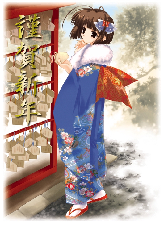 kisaragi mizu, touno senna, w ~wish~, wwish, 00s, 1girl, antenna hair, black eyes, bow, brown hair, ema, female focus, floral print, floral print kimono, furisode, hair bow, japanese clothes, kimono, looking back, new year, outdoors, print kimono, sandals, short hair, socks, solo, winter, yukata, zouri