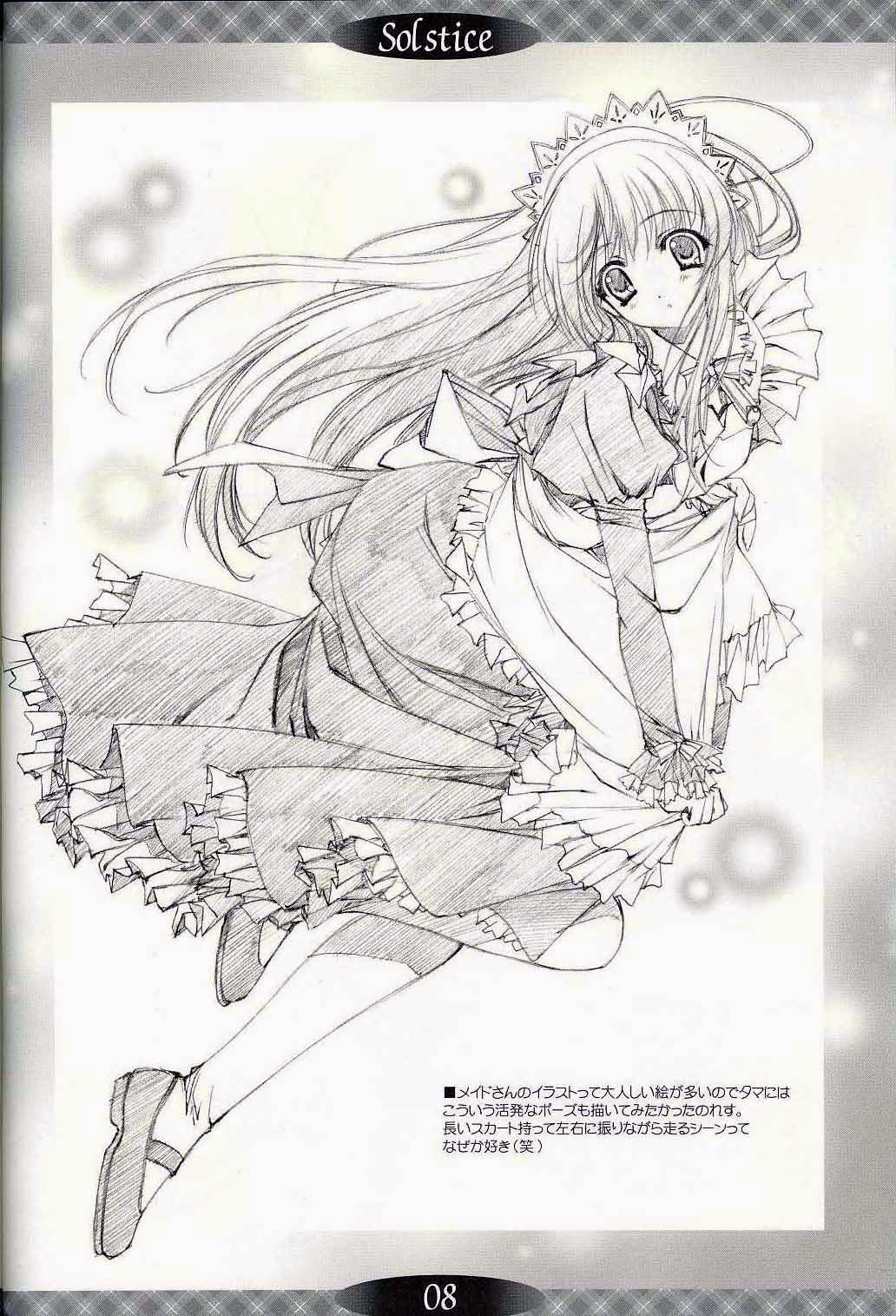 highres, pen (medium), traditional media, 1girl, bonnet, closed mouth, dot mouth, english text, female focus, full body, greyscale, long hair, maid, monochrome, skirt hold, solo