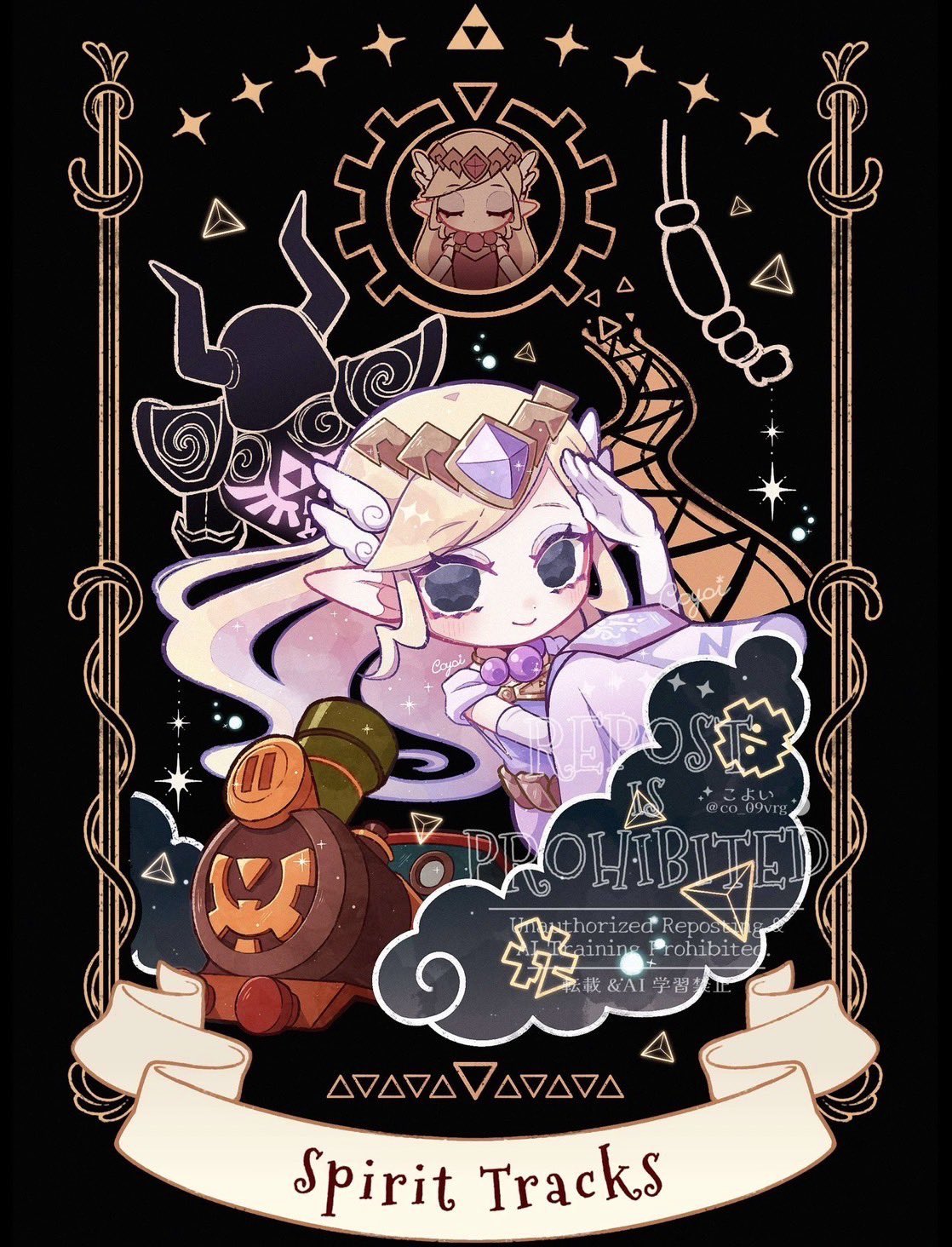 co 09vrg, princess zelda, nintendo, the legend of zelda, the legend of zelda: spirit tracks, highres, 1girl, bead necklace, beads, blonde hair, chibi, chibi only, closed eyes, copyright name, dress, elbow gloves, fake horns, gem, gloves, helmet, horned helmet, horns, jewelry, long dress, long hair, looking at viewer, necklace, pointy ears, purple dress, purple gemstone, salute, sidelocks, smile, swept bangs, tiara, train, white gloves, winged hair ornament