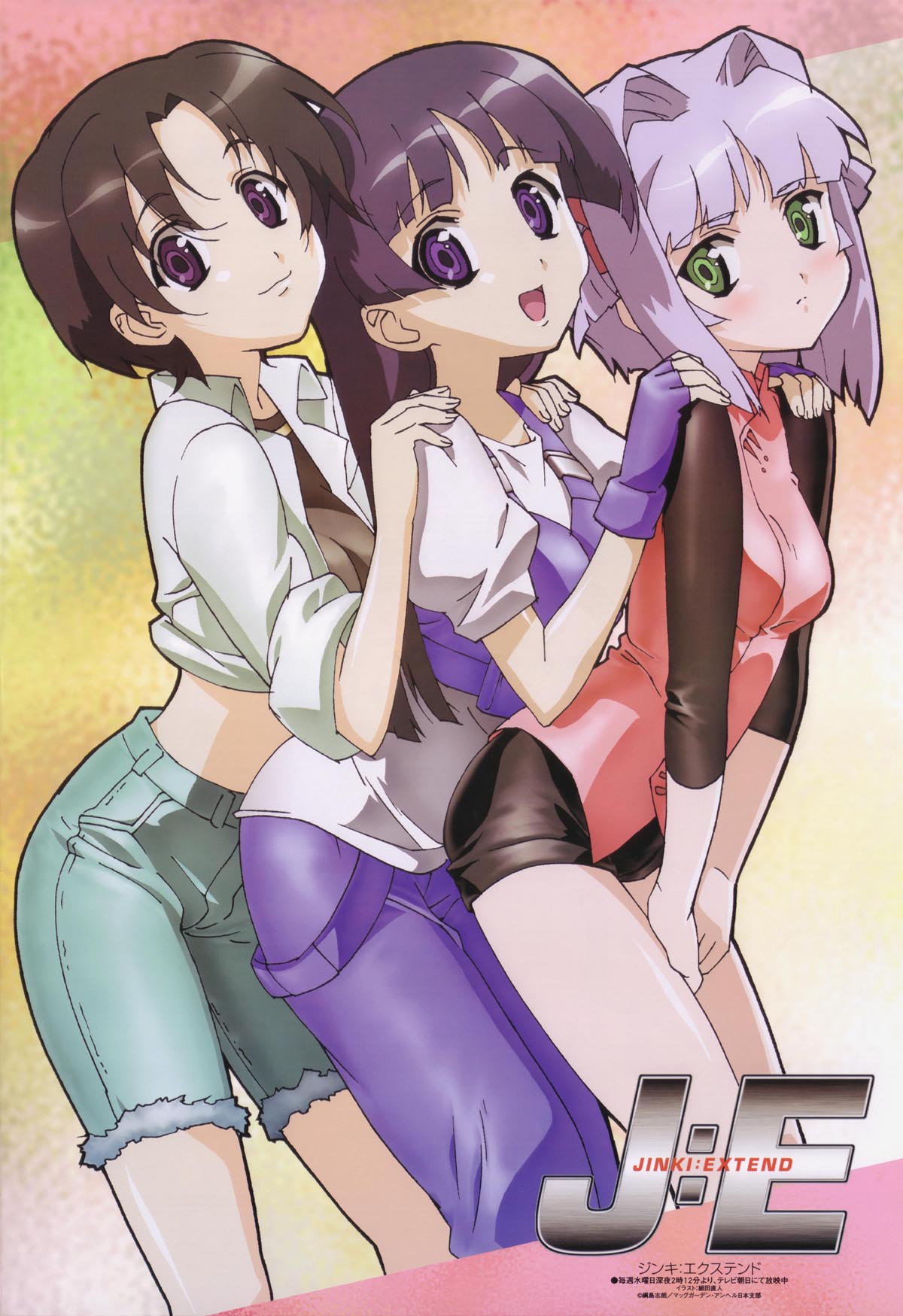 hosoda naoto, kousaka minami, kousaka rui, tsuzaki aoba, jinki, hands on thighs, light purple hair, silver hair, highres, official art, 00s, 3girls, :d, black hair, blue eyes, blue hair, blunt bangs, blush, bodysuit, breasts, collared shirt, copyright name, crop top, cutoffs, denim, denim shorts, fingerless gloves, from side, frown, girl sandwich, gloves, green eyes, hair intakes, hair ornament, hands on another's shoulders, hime cut, hug, leaning forward, light smile, lineup, logo, long hair, long sleeves, looking at viewer, midriff, multiple girls, open mouth, pants, puffy sleeves, purple eyes, purple gloves, sandwiched, shirt, short hair, short shorts, short sleeves, shorts, shoulder grab, sleeves rolled up, small breasts, smile, standing, tied shirt, vest