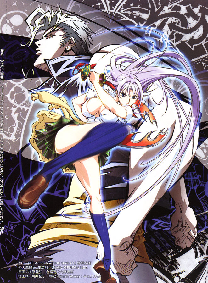 umehara takahiro, natsume maya, takayanagi mitsuomi, tenjou tenge, silver hair, scan, 1boy, 1girl, antenna hair, blue eyes, breasts, censored, cleavage, clenched hand, clenched hands, convenient censoring, convenient leg, dual wielding, earrings, holding, jewelry, kicking, kneehighs, large breasts, legs, long hair, motion blur, plaid clothes, plaid skirt, purple hair, school uniform, serafuku, shoes, short hair, skirt, socks, sword, very long hair, weapon, yellow eyes