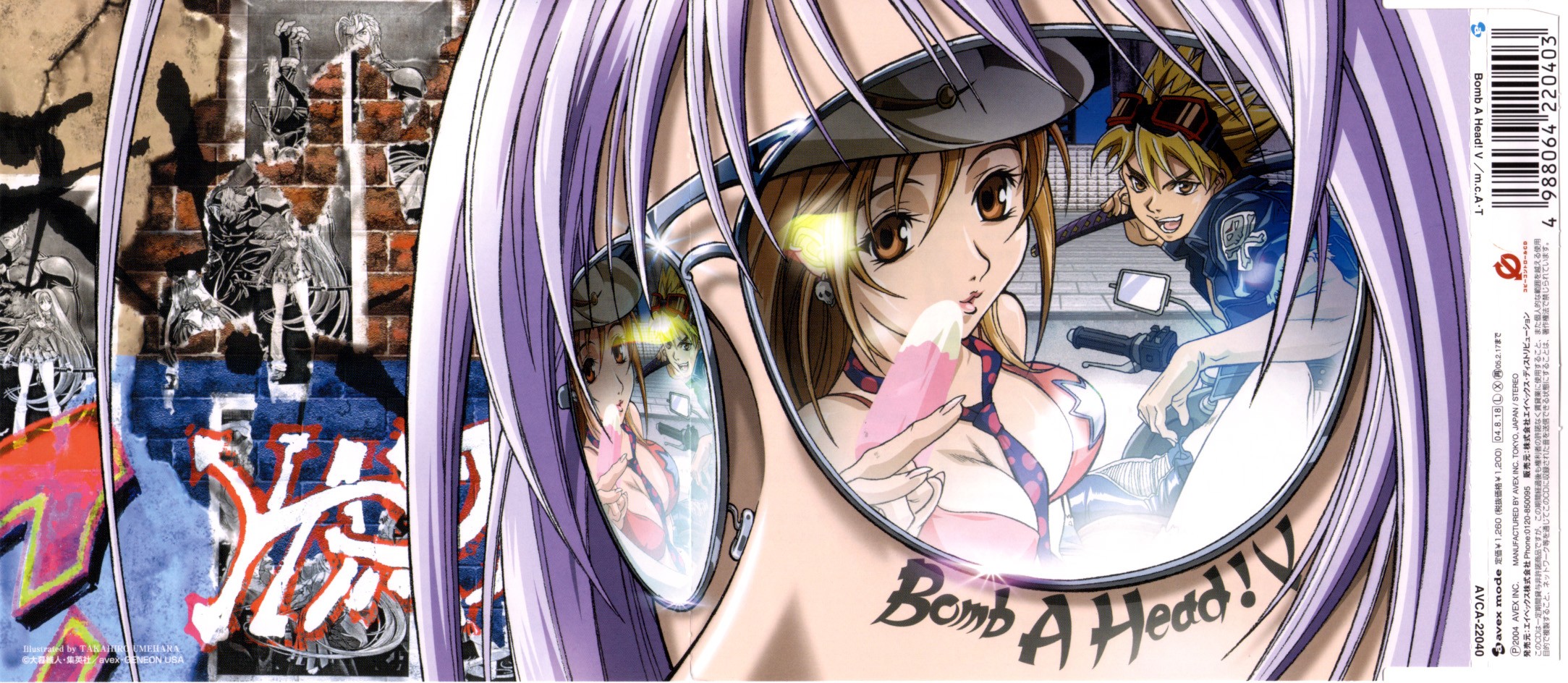 nagi souichirou, natsume aya, natsume maya, tenjou tenge, vehicle, highres, 2girls, bikini, bikini top only, brown eyes, brown hair, motor vehicle, motorcycle, multiple girls, purple hair, reflection, sunglasses, swimsuit, sword, weapon