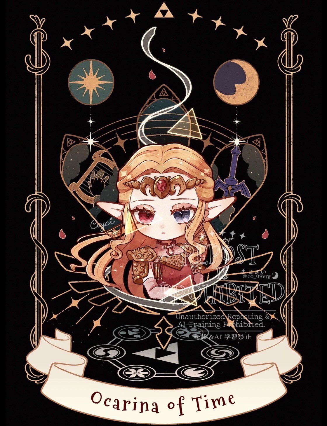 co 09vrg, princess zelda, nintendo, the legend of zelda, the legend of zelda: ocarina of time, highres, 1girl, armor, black gloves, blonde hair, chibi, chibi only, copyright name, crescent moon, dress, elbow gloves, fingerless gloves, gem, gloves, grey eyes, heterochromia, holding, holding instrument, holding lyre, instrument, lyre, master sword, moon, parted bangs, pink dress, pink eyes, pink gloves, pointy ears, red gemstone, shoulder armor, sidelocks, solo, sparkle, tiara, upper body, wavy hair